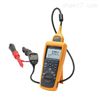 Fluke1664/Fluke1664/Fluke1664多功能安装测试仪
